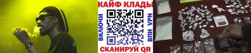 Где купить наркоту Озёрск Альфа ПВП Меф мяу мяу ГАШИШ