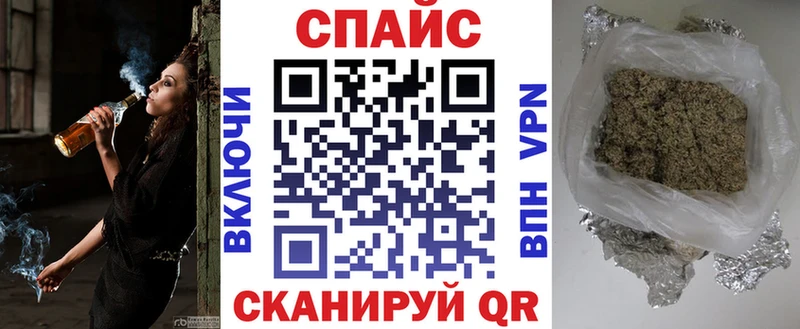 KRAKEN зеркало  Озёрск  Бутират BDO 33% 