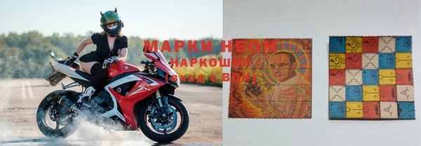 меф Белоозёрский
