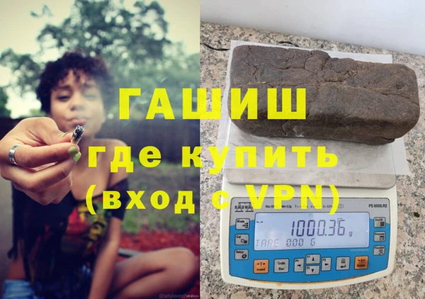 меф Белоозёрский