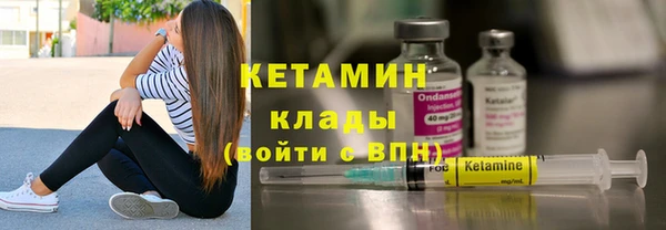 меф Белоозёрский