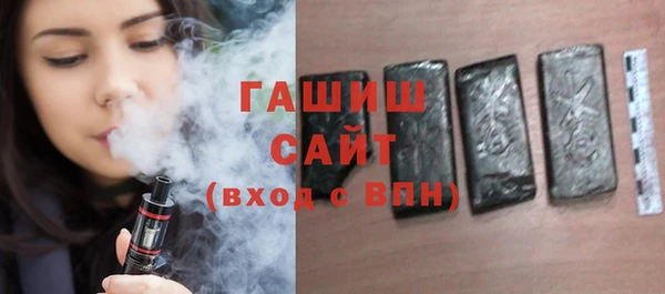 кокаин перу Сосновка
