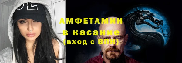 каннабис Беломорск