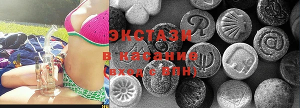 меф Белоозёрский