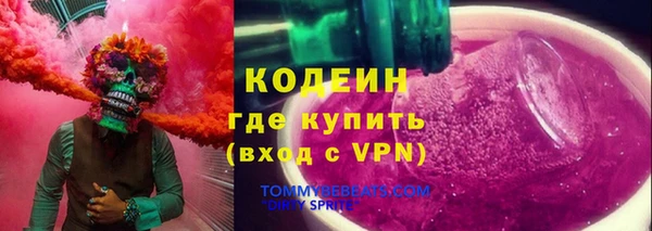 меф Белоозёрский