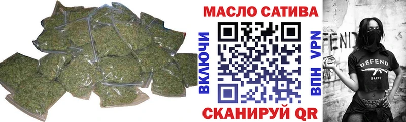хочу   Озёрск  ТГК вейп с тгк 